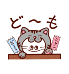 チョビビビビ猫スタンプ☆再販（個別スタンプ：9）