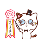 チョビビビビ猫スタンプ☆再販（個別スタンプ：10）
