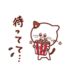 チョビビビビ猫スタンプ☆再販（個別スタンプ：13）