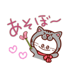 チョビビビビ猫スタンプ☆再販（個別スタンプ：14）