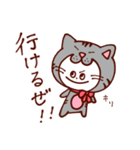 チョビビビビ猫スタンプ☆再販（個別スタンプ：15）