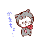 チョビビビビ猫スタンプ☆再販（個別スタンプ：31）