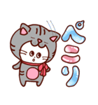 チョビビビビ猫スタンプ☆再販（個別スタンプ：33）