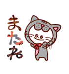 チョビビビビ猫スタンプ☆再販（個別スタンプ：40）