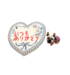 フレブルのライルとバッシュ（個別スタンプ：21）