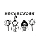 鳩二郎のカッパスタンプ（個別スタンプ：15）