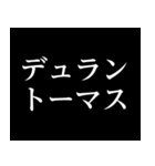 酒の心得（個別スタンプ：5）