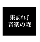 酒の心得（個別スタンプ：10）