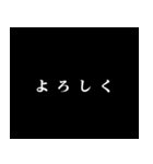 酒の心得（個別スタンプ：16）