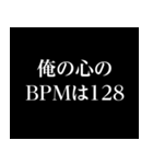 酒の心得（個別スタンプ：18）