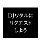 酒の心得（個別スタンプ：21）