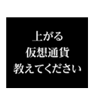 酒の心得（個別スタンプ：22）