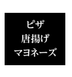 酒の心得（個別スタンプ：24）