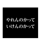 酒の心得（個別スタンプ：27）