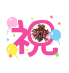 ミニうさぎポコちゃん（個別スタンプ：5）