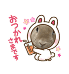 ミニうさぎポコちゃん（個別スタンプ：27）