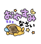 ミニうさぎポコちゃん（個別スタンプ：28）