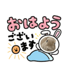 ミニうさぎポコちゃん（個別スタンプ：35）