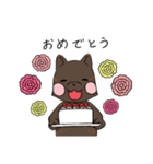 わんこのこと（個別スタンプ：14）