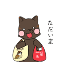 わんこのこと（個別スタンプ：23）