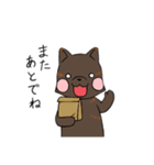 わんこのこと（個別スタンプ：30）