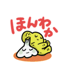 あつまれ薬味部でか文字スタンプ（個別スタンプ：19）