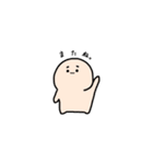 二重アゴくんの日常（個別スタンプ：11）