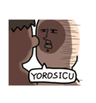 二重アゴくんの日常（個別スタンプ：21）