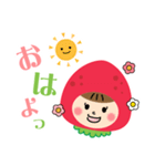 【春苺】いちご頭巾ちゃん（個別スタンプ：1）