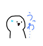 まぁるい可愛いやつ2（個別スタンプ：20）