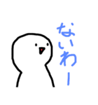 まぁるい可愛いやつ2（個別スタンプ：21）