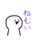 まぁるい可愛いやつ2（個別スタンプ：23）