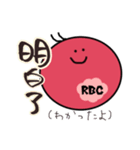 中国語を勉強する血球たち（簡体字）（個別スタンプ：3）