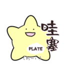中国語を勉強する血球たち（簡体字）（個別スタンプ：5）