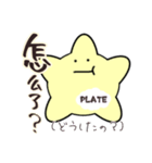 中国語を勉強する血球たち（簡体字）（個別スタンプ：15）