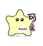 中国語を勉強する血球たち（簡体字）（個別スタンプ：20）