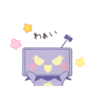 バーミちゃん（個別スタンプ：15）
