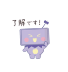 バーミちゃん（個別スタンプ：17）