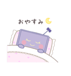 バーミちゃん（個別スタンプ：20）
