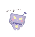 バーミちゃん（個別スタンプ：23）
