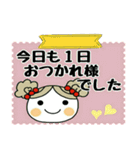 ♡キュートGIRL♡ [春＆敬語]（個別スタンプ：10）