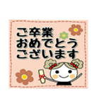 ♡キュートGIRL♡ [春＆敬語]（個別スタンプ：13）