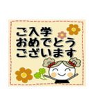 ♡キュートGIRL♡ [春＆敬語]（個別スタンプ：14）