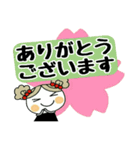 ♡キュートGIRL♡ [春＆敬語]（個別スタンプ：21）