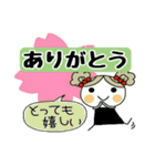 ♡キュートGIRL♡ [春＆敬語]（個別スタンプ：22）