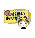 ♡キュートGIRL♡ [春＆敬語]（個別スタンプ：23）