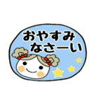 ♡キュートGIRL♡ [春＆敬語]（個別スタンプ：38）
