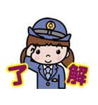 JEAキャラクター「あかりちゃん2」（個別スタンプ：18）