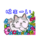 可愛い猫ちゃん♪（個別スタンプ：2）