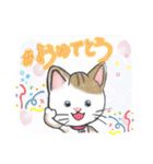 可愛い猫ちゃん♪（個別スタンプ：10）